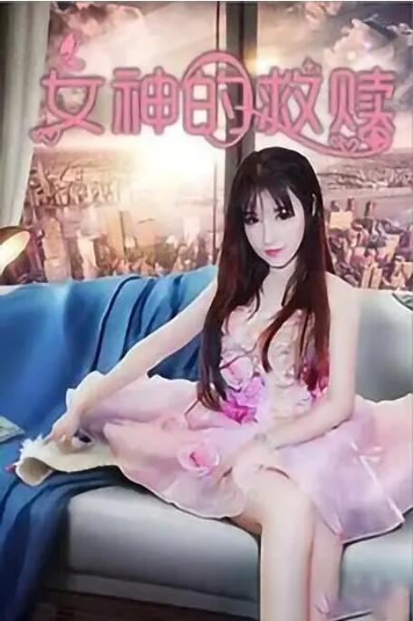 激情综合网五月激情